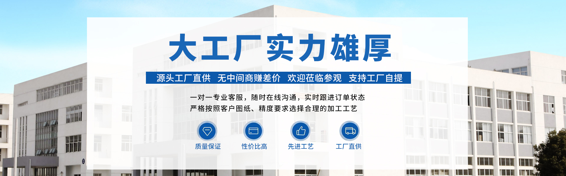 球速体育不干胶标签经过多种质量检测 确保品质稳定 不脱溢胶  粘性牢   持久稳定